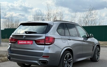 BMW X5, 2017 год, 3 950 000 рублей, 2 фотография