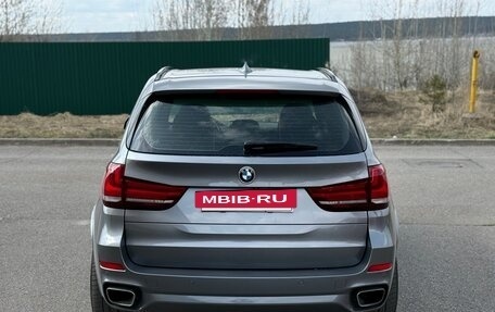 BMW X5, 2017 год, 3 950 000 рублей, 7 фотография
