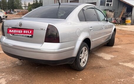 Volkswagen Passat B5+ рестайлинг, 2002 год, 620 000 рублей, 2 фотография