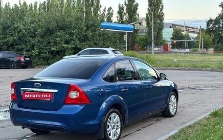 Ford Focus II рестайлинг, 2008 год, 595 000 рублей, 7 фотография
