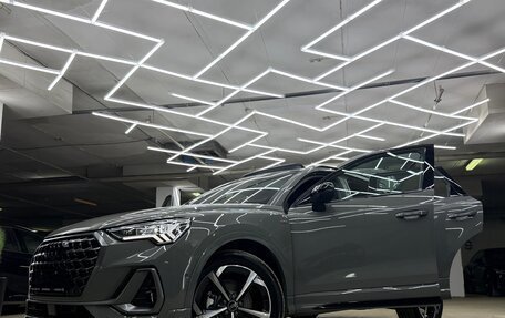 Audi Q3, 2026 год, 3 800 000 рублей, 14 фотография
