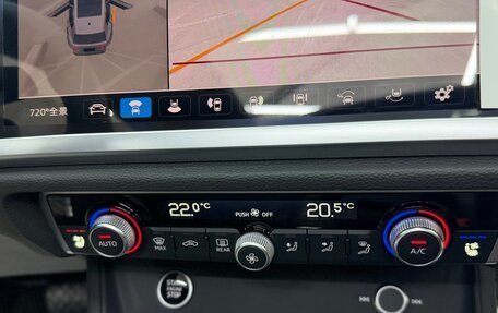 Audi Q3, 2026 год, 3 800 000 рублей, 31 фотография