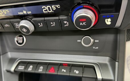 Audi Q3, 2026 год, 3 800 000 рублей, 32 фотография