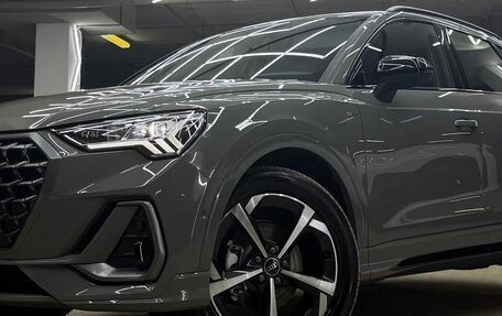 Audi Q3, 2026 год, 3 800 000 рублей, 37 фотография