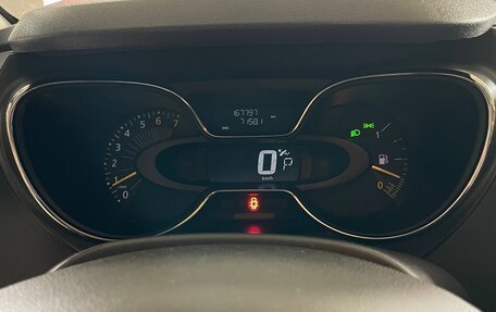 Renault Kaptur I рестайлинг, 2016 год, 1 440 000 рублей, 8 фотография