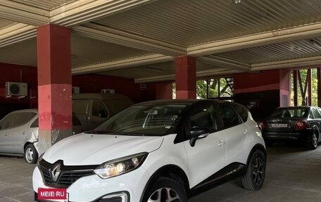 Renault Kaptur I рестайлинг, 2016 год, 1 440 000 рублей, 11 фотография