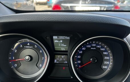 Hyundai i30 II рестайлинг, 2015 год, 1 300 000 рублей, 3 фотография