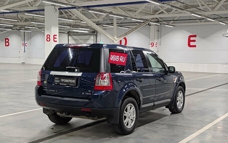 Land Rover Freelander II рестайлинг 2, 2007 год, 890 000 рублей, 9 фотография