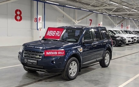 Land Rover Freelander II рестайлинг 2, 2007 год, 890 000 рублей, 5 фотография