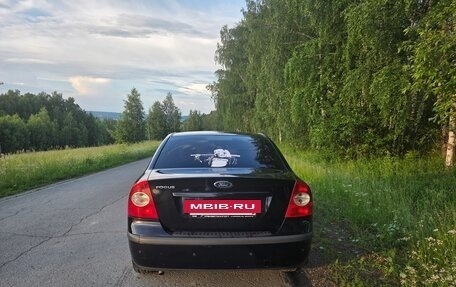 Ford Focus II рестайлинг, 2007 год, 650 000 рублей, 14 фотография