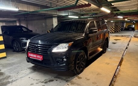 Lexus LX III, 2008 год, 2 700 000 рублей, 8 фотография