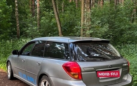 Subaru Legacy IV, 2006 год, 620 000 рублей, 4 фотография