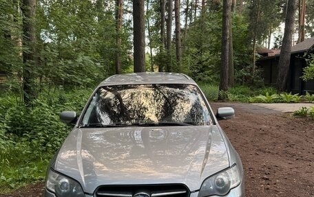 Subaru Legacy IV, 2006 год, 620 000 рублей, 11 фотография
