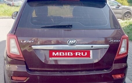 Lifan X60 I рестайлинг, 2014 год, 230 000 рублей, 4 фотография