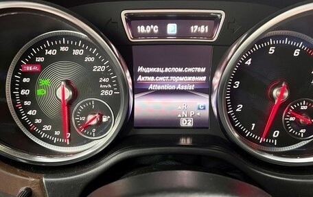 Mercedes-Benz GLS, 2017 год, 3 900 000 рублей, 13 фотография