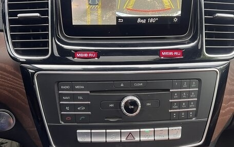 Mercedes-Benz GLS, 2017 год, 3 900 000 рублей, 11 фотография