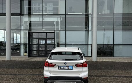 BMW X1, 2017 год, 2 400 000 рублей, 4 фотография