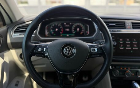 Volkswagen Tiguan II, 2019 год, 2 990 000 рублей, 15 фотография