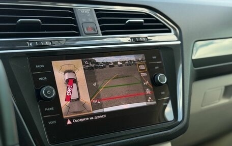 Volkswagen Tiguan II, 2019 год, 2 990 000 рублей, 16 фотография