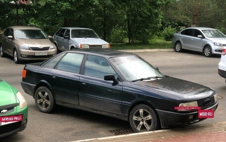 Audi 80, 1991 год, 75 000 рублей, 3 фотография