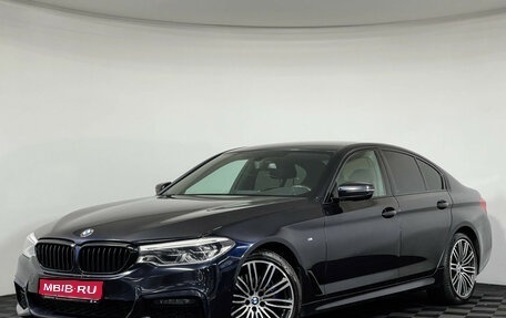 BMW 5 серия, 2018 год, 3 197 000 рублей, 1 фотография