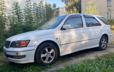 Toyota Vista V30, 2000 год, 550 000 рублей, 1 фотография