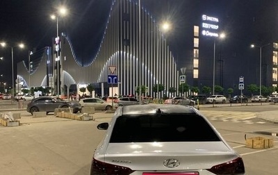 Hyundai Solaris II рестайлинг, 2017 год, 1 480 000 рублей, 1 фотография