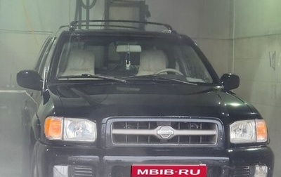 Nissan Pathfinder, 1999 год, 550 000 рублей, 1 фотография