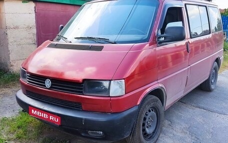 Volkswagen Transporter T4, 1996 год, 695 000 рублей, 1 фотография