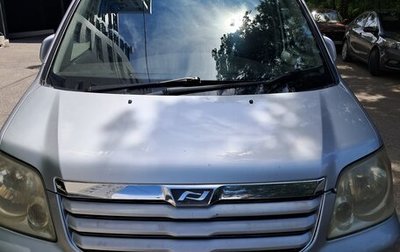 Toyota Noah III, 2002 год, 780 000 рублей, 1 фотография