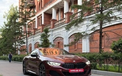BMW 8 серия, 2020 год, 6 390 000 рублей, 1 фотография