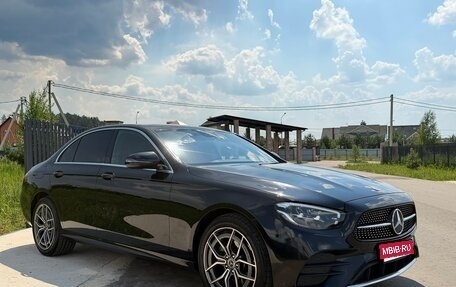 Mercedes-Benz E-Класс, 2022 год, 2 590 000 рублей, 1 фотография