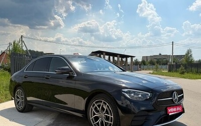Mercedes-Benz E-Класс, 2022 год, 2 590 000 рублей, 1 фотография