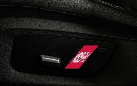 BMW 5 серия, 2018 год, 3 197 000 рублей, 16 фотография