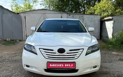 Toyota Camry, 2008 год, 1 300 000 рублей, 1 фотография