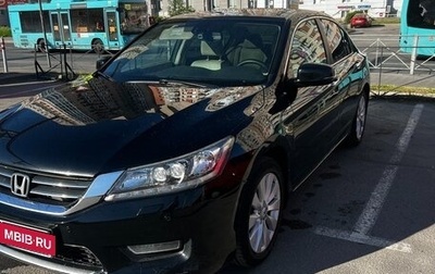 Honda Accord IX рестайлинг, 2013 год, 1 400 000 рублей, 1 фотография