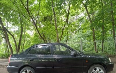 Hyundai Accent II, 2008 год, 389 000 рублей, 1 фотография