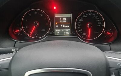 Audi Q5, 2013 год, 1 950 000 рублей, 1 фотография