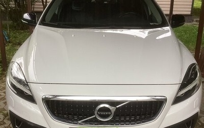 Volvo V40 Cross Country I, 2018 год, 2 222 222 рублей, 1 фотография
