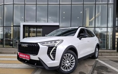 Haval Jolion, 2026 год, 2 899 000 рублей, 1 фотография
