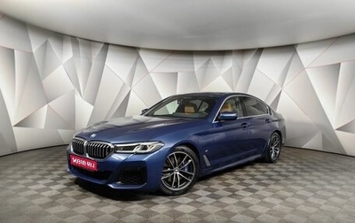 BMW 5 серия, 2020 год, 4 080 000 рублей, 1 фотография