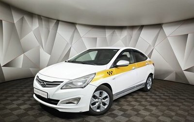 Hyundai Solaris II рестайлинг, 2016 год, 429 000 рублей, 1 фотография