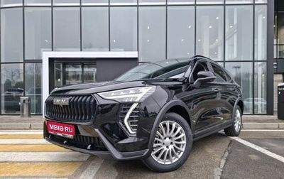 Haval Jolion, 2026 год, 2 649 000 рублей, 1 фотография