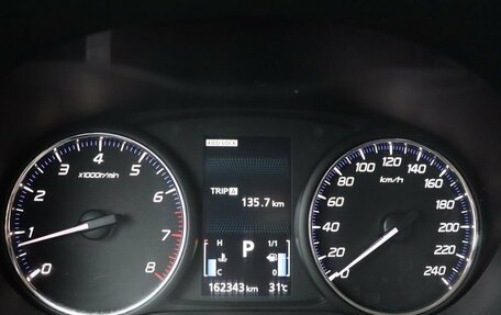 Mitsubishi Outlander III рестайлинг 3, 2014 год, 1 349 000 рублей, 18 фотография