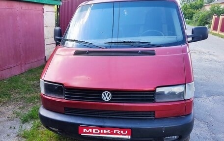Volkswagen Transporter T4, 1996 год, 695 000 рублей, 2 фотография