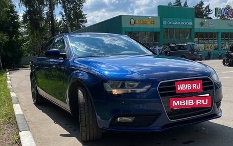 Audi A4, 2013 год, 1 285 000 рублей, 4 фотография