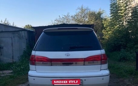 Toyota Vista V30, 2000 год, 550 000 рублей, 3 фотография