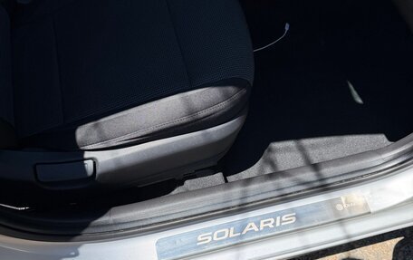 Hyundai Solaris II рестайлинг, 2017 год, 1 480 000 рублей, 23 фотография