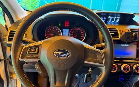 Subaru Forester, 2015 год, 1 600 000 рублей, 16 фотография