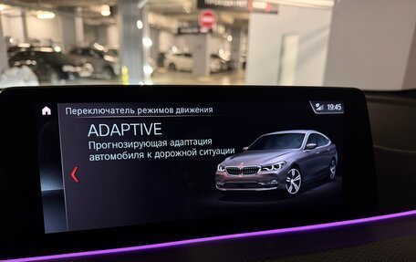 BMW 6 серия, 2018 год, 3 790 000 рублей, 34 фотография